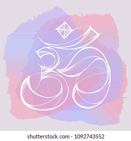 Brush strokes and symbol Ohm. Vector hand drawn symbol. 