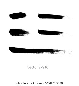 brush strokes watercolor background. Vector black paint