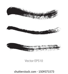 brush strokes watercolor background. Vector black paint