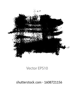 brush strokes watercolor background. Vector black paint