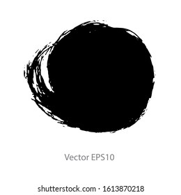 brush strokes watercolor background. Vector black paint