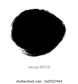 brush strokes watercolor background. Vector black paint