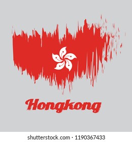 Brush style color flag of Hong kong, the red and white five petal Bauhinia blakeana flower. with name text Hong kong.