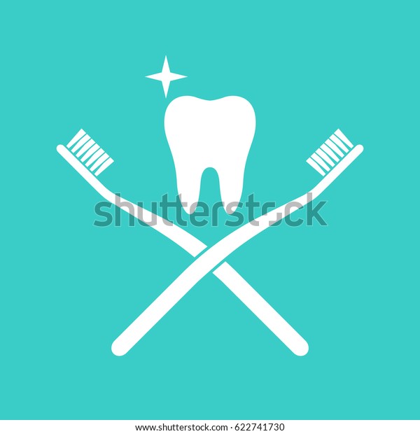ブラシ歯のアイコンシルエット 2本の歯ブラシの間の健康な歯の絵文字 歯科記号 ベクターイラストフラットデザイン 白い背景に 口腔衛生が良い兆候 のベクター画像素材 ロイヤリティフリー