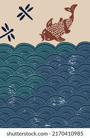 Pincel textura con patrón de onda oceánica japonés en estilo vintage. Resumen de diseño de banner de paisajes de arte con textura vectorial asiática 