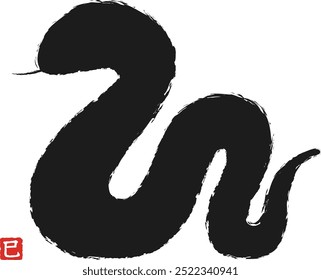 Brush textured snake silhouette for New Year's card
(japanease charactor “mi” is zodiac snake)