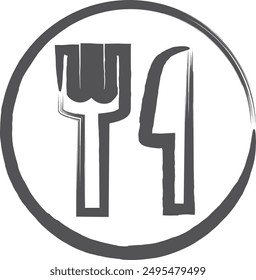 Brush writing business single item icon meal