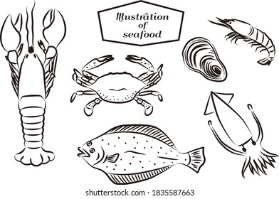 
Brush writing style seafood illustration