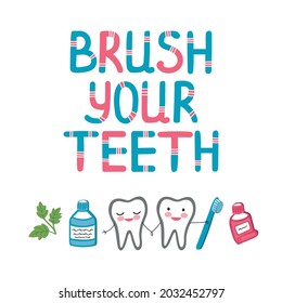 Brush your teeth! Poster with cute smiling cartoon tooth. Stomatology, dental concept. Flat style cartoon character illustration. Dental kids care banner