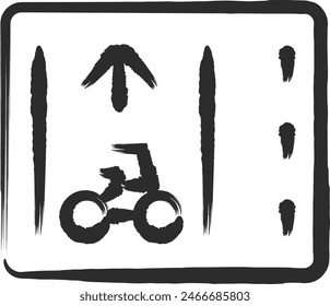 Brush-drawn single illustration of mini sign - Ordinary bicycle lane