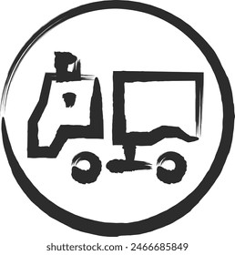 Brush-drawn single illustration of a mini sign. Exclusively for wide-area disaster response vehicles.