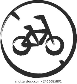 Brush-drawn single illustration of a mini sign: Motorized bicycles and bicycles are closed