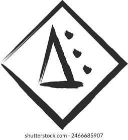 Brush-drawn single illustration of mini sign: Risk of falling rocks