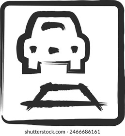 Brush-drawn single illustration of a mini sign. Passage within the track is permitted.