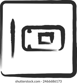 Brush-drawn single illustration of mini sign Vertical parking