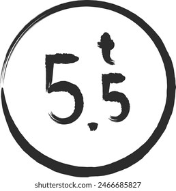 Brush-drawn single item illustration of mini sign weight limit