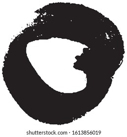 Brushstroke in a circle with black paint isolated on a white background
