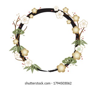 A Brush-Stroke Circle Frame For New Year’s Greetings Decorated With Japanese Vintage Charms. Vector Illustration Isolated On A White Background. 
