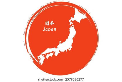 Brushstroke Japanese flag and map of Japan, Vector Illustration
