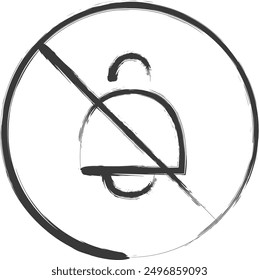 Brush-written cautionary illustration: Notification prohibited