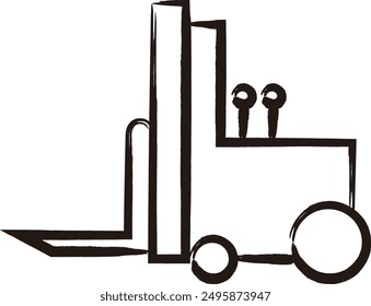 Brush-written vehicle single item icon forklift