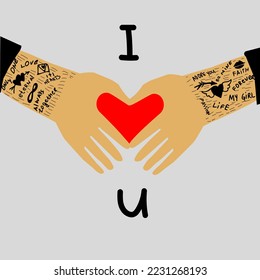 Brutal loving man poster vector art for Valentine's day
