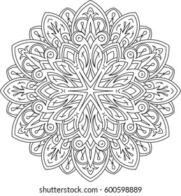 Drawing Abstract Vector Floral Round Lace Stock Vector (Royalty Free ...