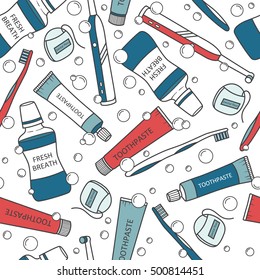 Bubble blower, toothbrushes and toothpastes, seamless pattern. Colorful background with set of personal care products. Medical illustration with dental symbol. Good for a printing, dental clinic