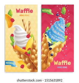 Bubble hong kong waffles realistic banners with editable text and images of confectionery products with fruits vector illustration