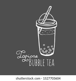 Bubble milk tea funny. Hand drawn kawaii smiled drinks. Cute cartoon vector illustration.