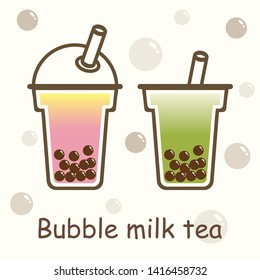 Bubble milk tea. pink green cup 