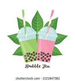 Bubble milk tea tapioca balls and leaf in flat style isolated on white background. Beverage from cassava plant. Vector illustration