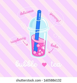 Bubble milk tea with tapioca pearls. Milk cocktail in plastic cup on pink background. Raspberry flavor. Can be used for greeting cards, party invitations or menu. Vector illustration