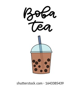 Bubble pearl milk tea. Boba refreshing mixed beverage. Vector illustration with hand lettering for catering advertisement, menu template, poster in coffee shop.