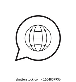 Bubble speech icon flat vector template design trendy