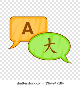 Bubble speech translation icon in cartoon style isolated on background for any web design 