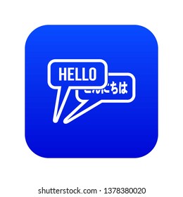 Bubble speeches with greetings inside icon digital blue for any design isolated on white vector illustration