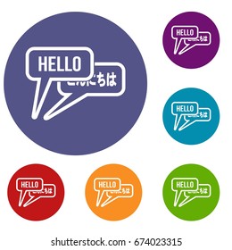 Bubble speeches with greetings inside icons set in flat circle reb, blue and green color for web