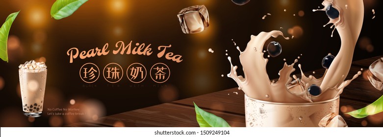 Bubble tea banner ads with splashing milk tea, tapioca and green leaves on bokeh glitter background in 3d illustration