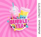 Bubble tea banner on sweet sunburst background. Bubbletea with fruits and berries Milkshake smoothie in plastic cups with place for text and brand.Great for flyers, posters, cards.Vector illustration.