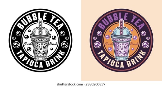 Bubble tea cup vector emblem in two styles black on white background and colorful. Hand drawn. Not AI generated