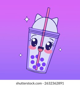 Bubble tea cute kawaii cup. vector cartoon illustration