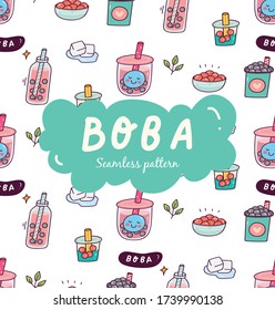 Bubble tea seamless pattern vector illustration