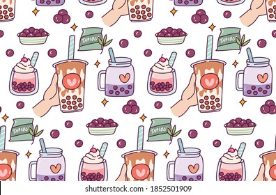 Bubble tea seamless pattern vector illustration