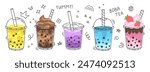 Bubble tea set. Bubble tea cups isolated on a white background. vector illustration