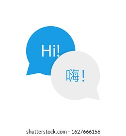 bubbles with translation in flat style, vector illustration