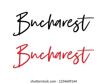 Bucharest calligraphy vector quote