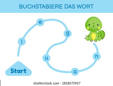 Buchstabiere das wort - Spell the word. Maze for kids. Spelling word game template. Learn to read word iguana. Activity page for study German for development of children. Vector stock illustration.