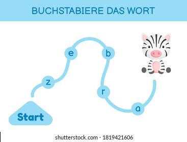 Buchstabiere das wort - Spell the word. Maze for kids. Spelling word game template. Learn to read word zebra. Activity page for study German for development of children. Vector stock illustration.