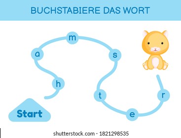 Buchstabiere das wort - Spell the word. Maze for kids. Spelling word game template. Learn to read word hamster. Activity page for study German for development of children. Vector stock illustration.